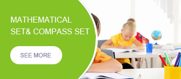 MATHEMATICAL SET COMPASS SET
